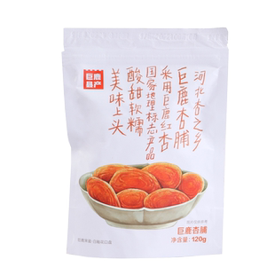 巨鹿县产巨说串枝红杏杏脯杏干蜜饯果脯酸甜软糯河北特产