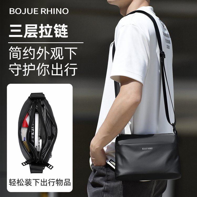 2025冬季新款男士包袋牛津纺2025年春季拉链单肩包均码