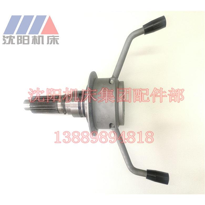 沈阳机床 中捷摇臂钻床 Z3025-10 Z3032-8 水平轴总成 正品保障