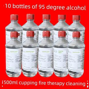 95%工业酒精10瓶95度装瓶500ml机械仪器清洗酒精灯燃料火锅拔罐