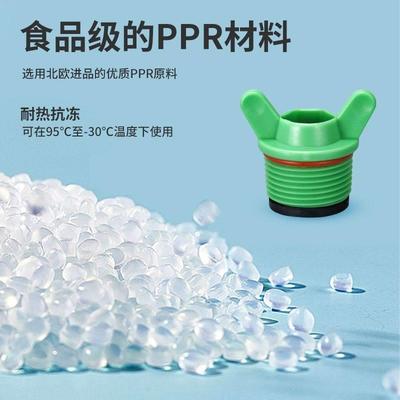 PPR外丝阻流塞水管内丝堵帽丝堵4四分6分1寸封口堵塞头带胶圈管堵