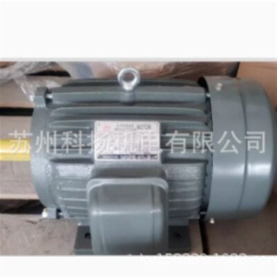 HANGHAI ELECTRIC CO.,LTD电动机马达YT90S-2 YT90L-4 YT802-4