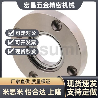 米斯米米斯米方法兰轴承座BGSAB6200ZZ BGSAB6201ZZ BGSAB6202ZZ
