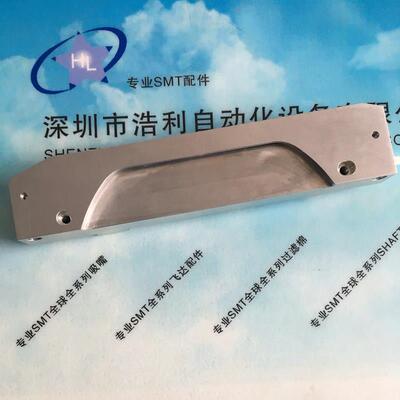 富士NXT 8 12 16MM飞达固定块导料槽PM58903 PM038H3 PM038G2 G0