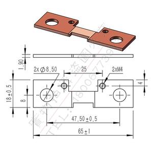 FL-P逆变焊机片式分流器50A100A150A200A300A400A500A75mV分流器