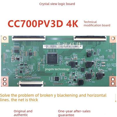 新升级熊猫解决破碎的Y水平线，技术改造板，逻辑板Cc700Pv3D 4K