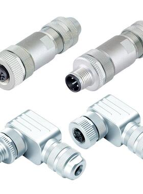 航空插头 M12 4芯5孔8P 全金属全屏蔽PG7 PG9 传感器 连接器
