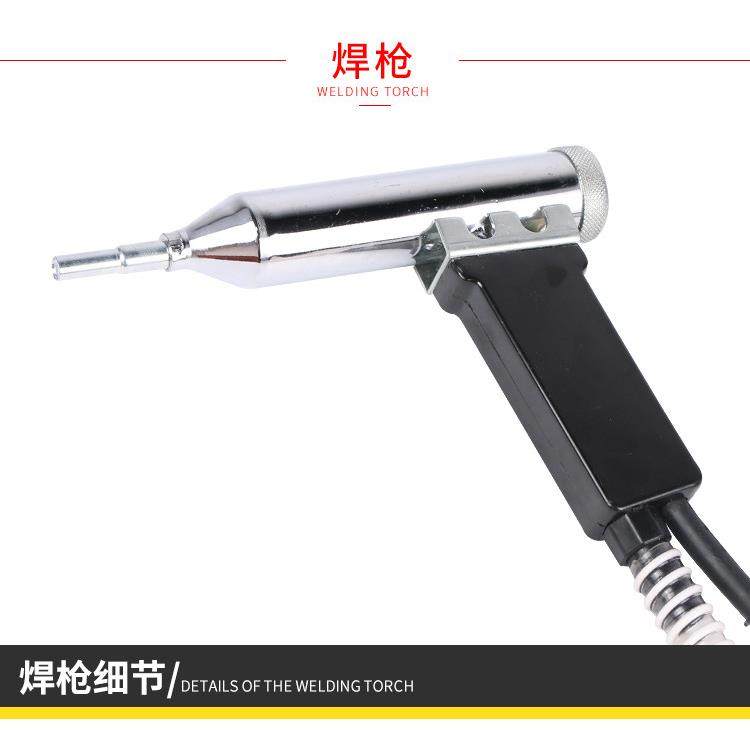 DSH-C/D型塑料焊枪枪头热风枪分体式焊嘴1000W塑料焊枪枪头1080W,3C数码配件,USB多功能数码宝,淘宝优惠券,粉丝福利购,淘宝优惠卷