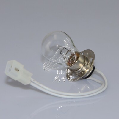 GE1630美国1720C 1720e浊度仪灯泡 6.5V2.75A(1895000)