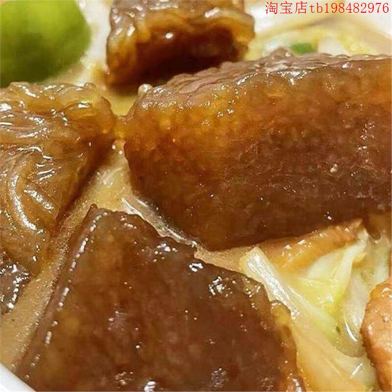 河北邯郸特产焖子皮渣手工