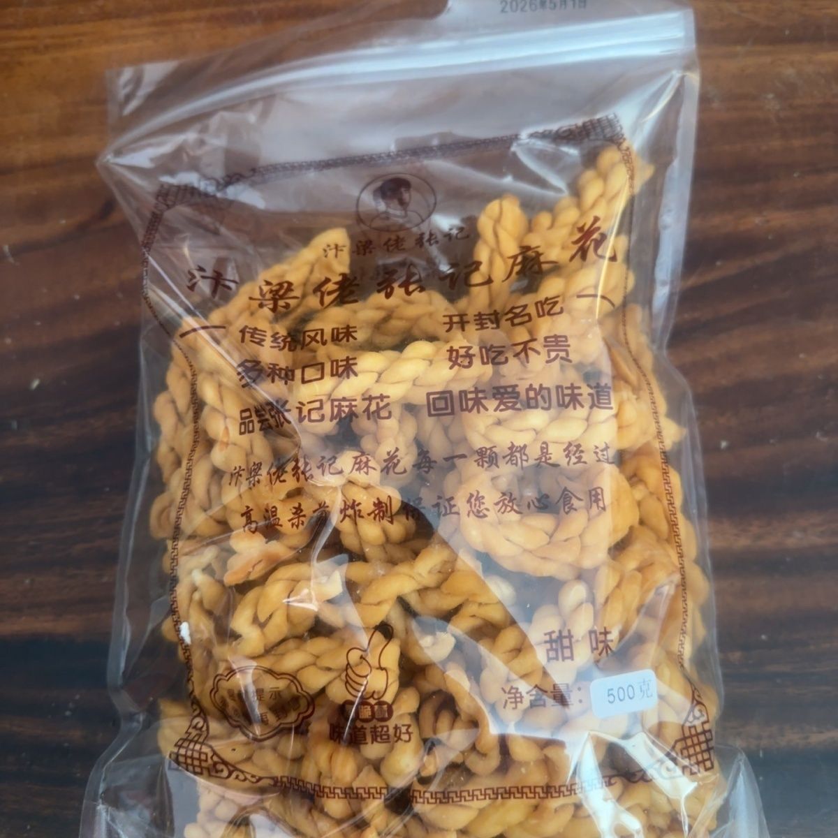 礼盒装汴梁中国大陆其他包装方式
