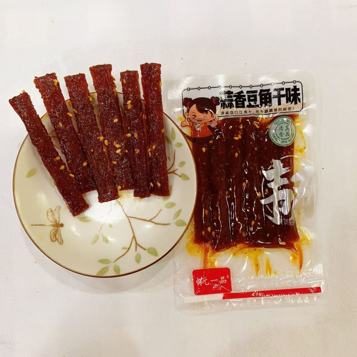 豆制品清真老式入味独立包装回族