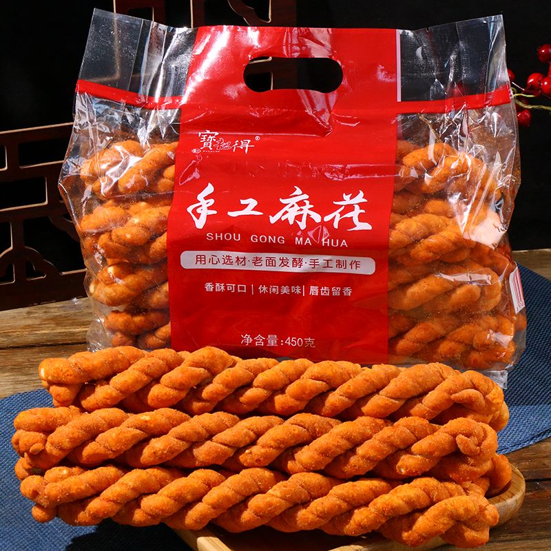 正宗大麻大个香脆酥脆甜味花散装