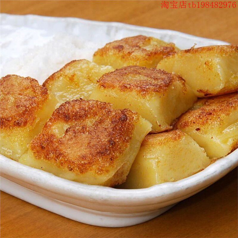 东北特产粘豆包纯手工大黄