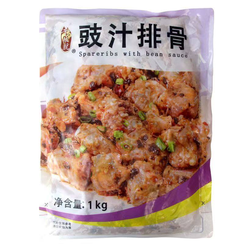 1kg半成品排骨饭预制速冻豆豉千