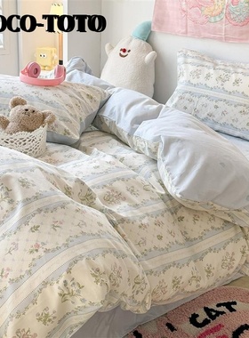MOCO-TOTO仙美蓝色小碎花纯棉四件套小清新全棉被套少女心三件套