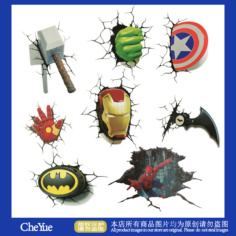 蜘蛛侠3D立体汽车贴纸漫威彩贴个性复联3贴花划痕复仇者联盟车贴