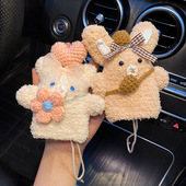 通用毛绒可爱汽车钥匙包扣挂件大众本田丰田比亚迪日产套壳女专用