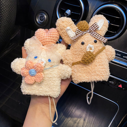通用毛绒可爱汽车钥匙包扣挂件大众本田丰田比亚迪日产套壳女专用