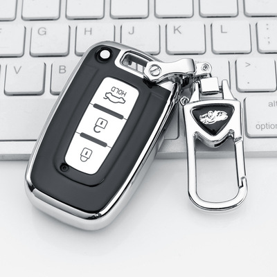 惠煌达适用于起亚智车用钥匙包