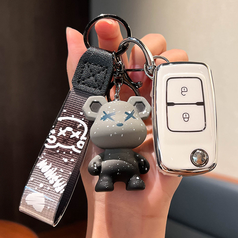 奇瑞汽车钥匙套风云2E5A1A3A5瑞虎开瑞K50江淮汽车遥控锁匙包壳扣