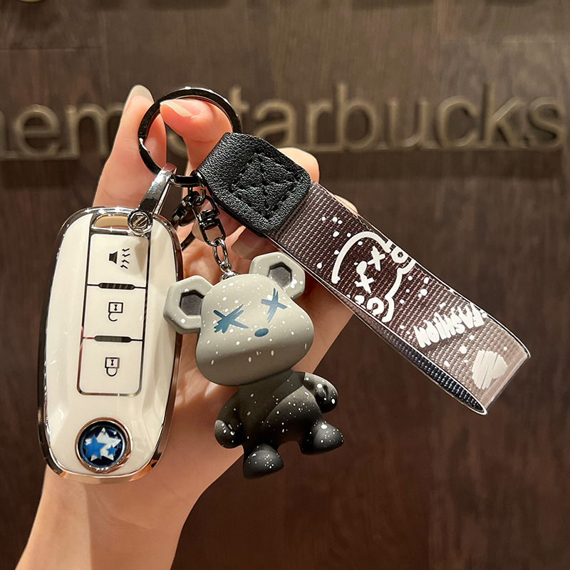 惠煌达东风启辰d60车用钥匙包