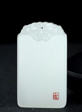 天然新疆和田羊脂白阿富