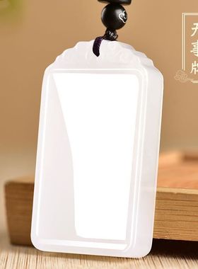 保真和田色羊脂白玉平安