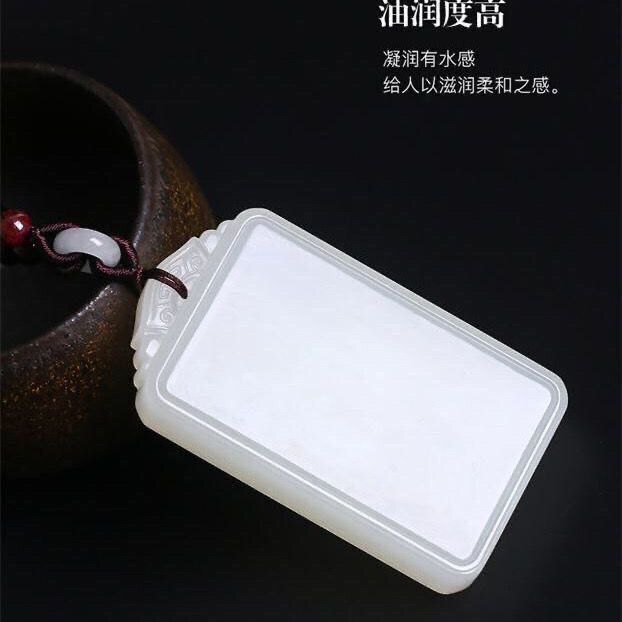 和田玉白玉高档情侣平安