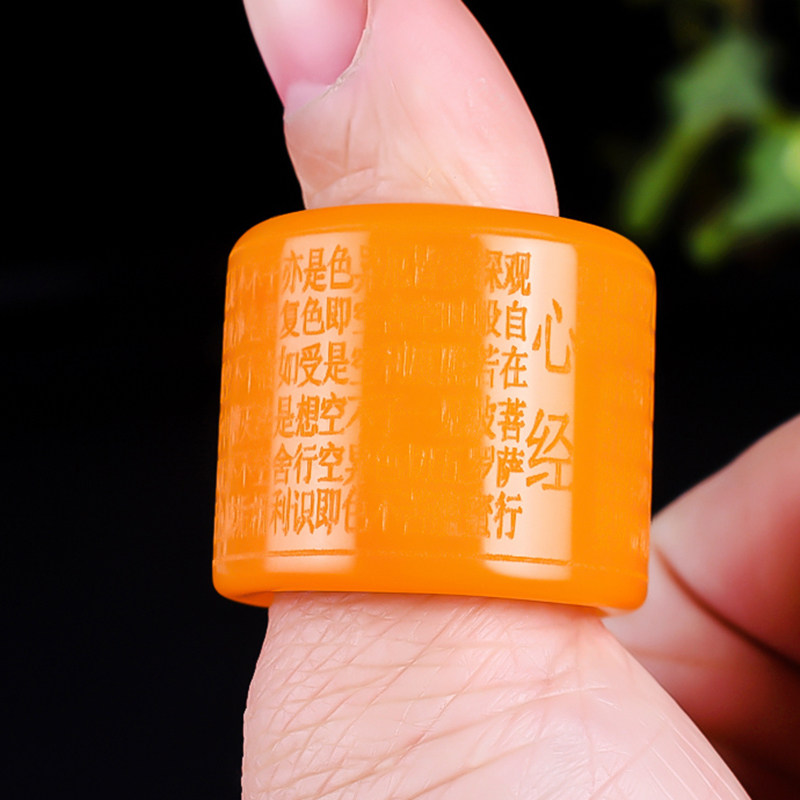 天然新疆和田色扳指玉石男款黄玉指环黄龙玉戒指转运指环手环戒指