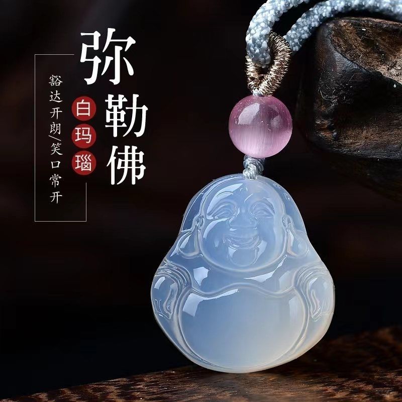 玛瑙吊坠玉石观音佛观音菩萨大肚弥勒佛笑佛男士新款颈饰女款