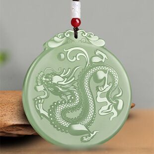 阿富汗生肖龙吊新疆白玉天然玉龙青白玉龙牌挂件项链男女玉佩玉牌