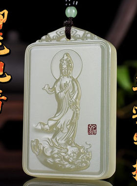 乘龙玉观音头冰种天然和