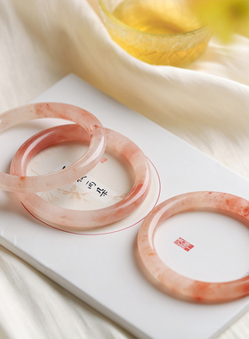 花粉玉手镯佘太翠桃花酿