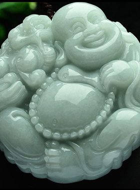 翡翠A货大肚弥勒佛吊坠