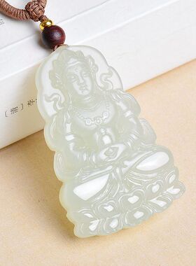 和田色晴水双面观音菩萨