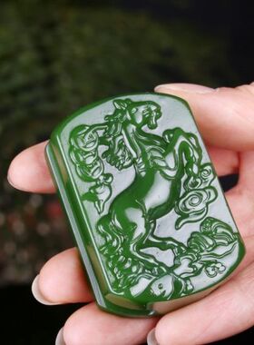 和田色碧玉马牌马上有钱