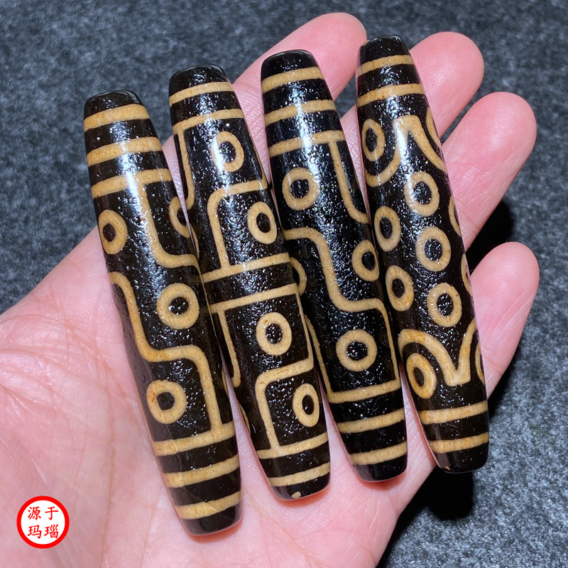 天然西藏真品九眼十二眼天珠吊坠玛瑙老料手串项链配饰男女