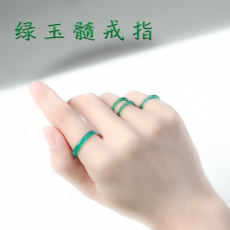 天然绿色男女小拇指玛瑙玉