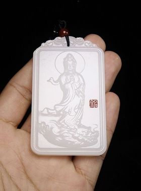 和田色御龙观音吊坠新疆