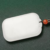 天然新疆和田羊脂白色阿富汗玉平安无事牌男女同款 吊坠 情侣款