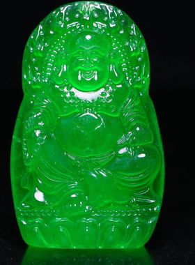 完美高冰精工雕刻雕刻【弥勒佛】70*45*15mm精美饰品送链子送盒子