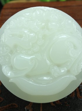 阿富汗白玉皮带扣男款貔