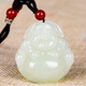 天然新疆白玉佛吊坠 羊脂白佛坠子玉器挂件玉石玉佛公脖子弥勒佛
