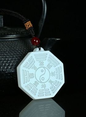 新款天然玉石阿富汗白色