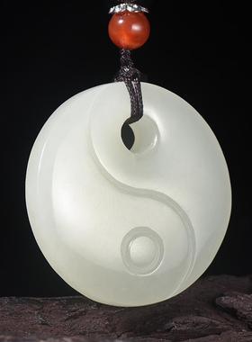 天然新疆和田玉白太极八卦