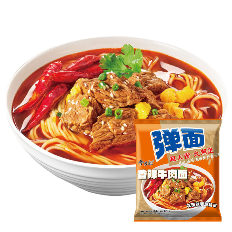 今麦郎方便面弹面大袋香辣牛肉144g泡面袋装学生宿舍夜宵速食免煮
