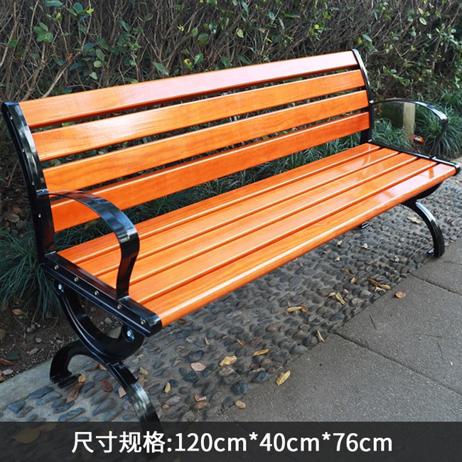 椅子长椅靠背凯捷木质公园椅子休闲椅公园防腐木室外凳子实木座椅