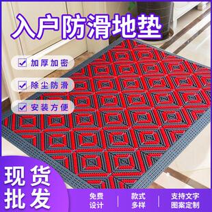 单元楼入户门拼接地垫室外塑料防滑进门脚垫户外门口全铺防滑耐磨