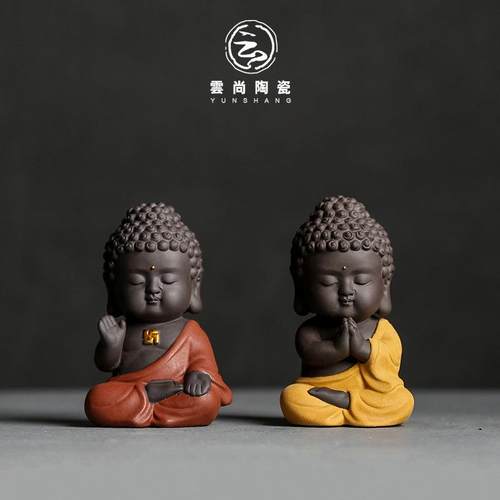小如来佛茶宠摆件佛像可养彩陶陶瓷紫砂茶盘配件茶道茶玩车载摆件